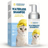 No-Rinse Waterless Cat Shampoo