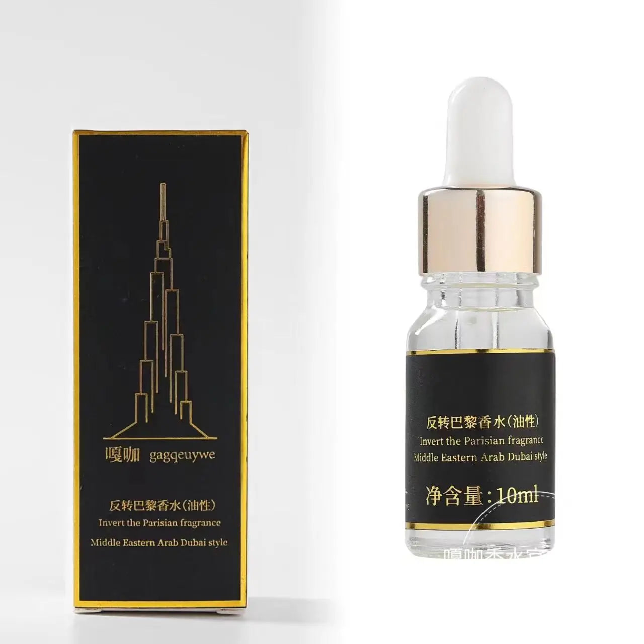 Dubai Middle East Perfume Oil